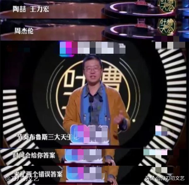 王力宏回应被指“废话”？过往言行被扒，李诞陶喆早“预言”塌房