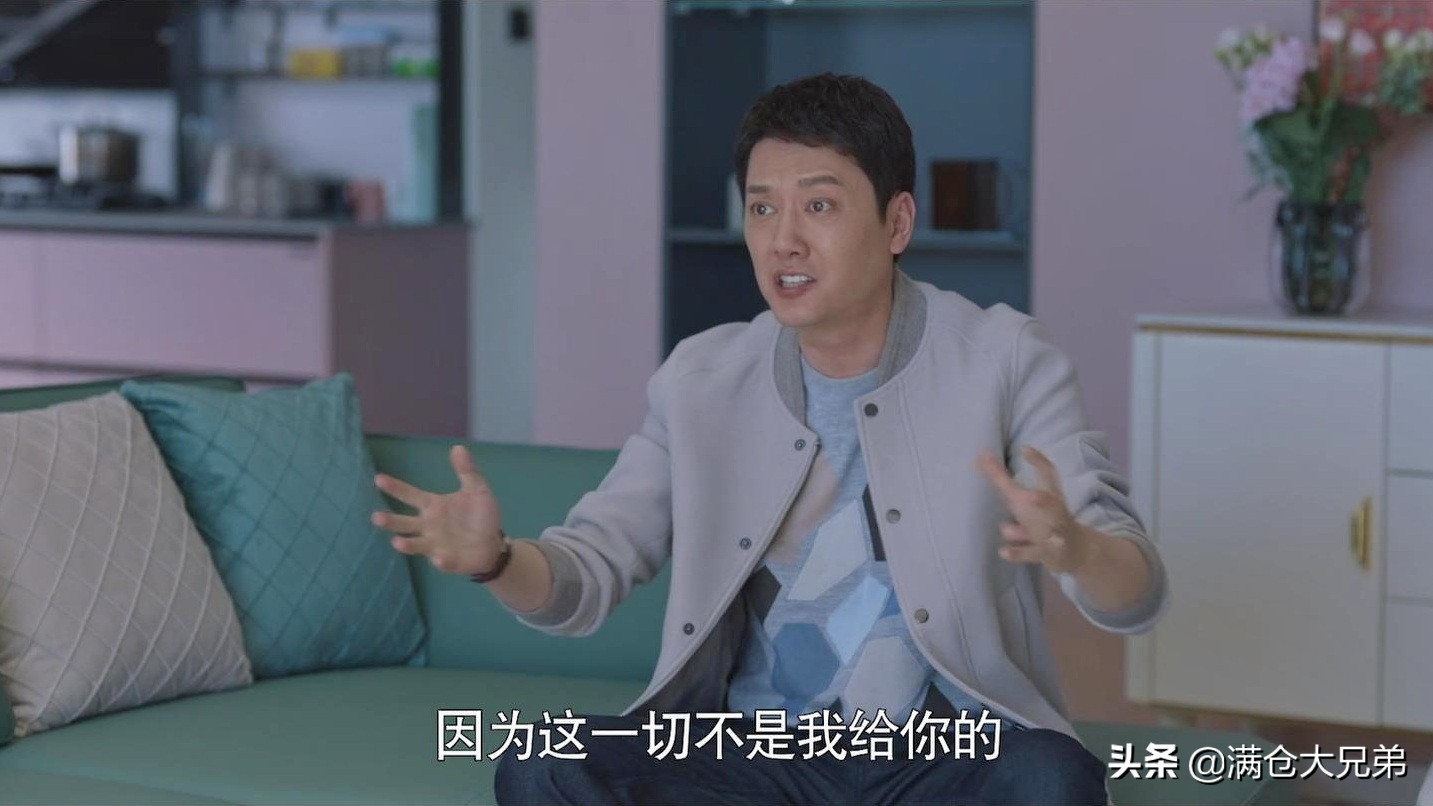 心居施源并不自卑只可惜没人懂他