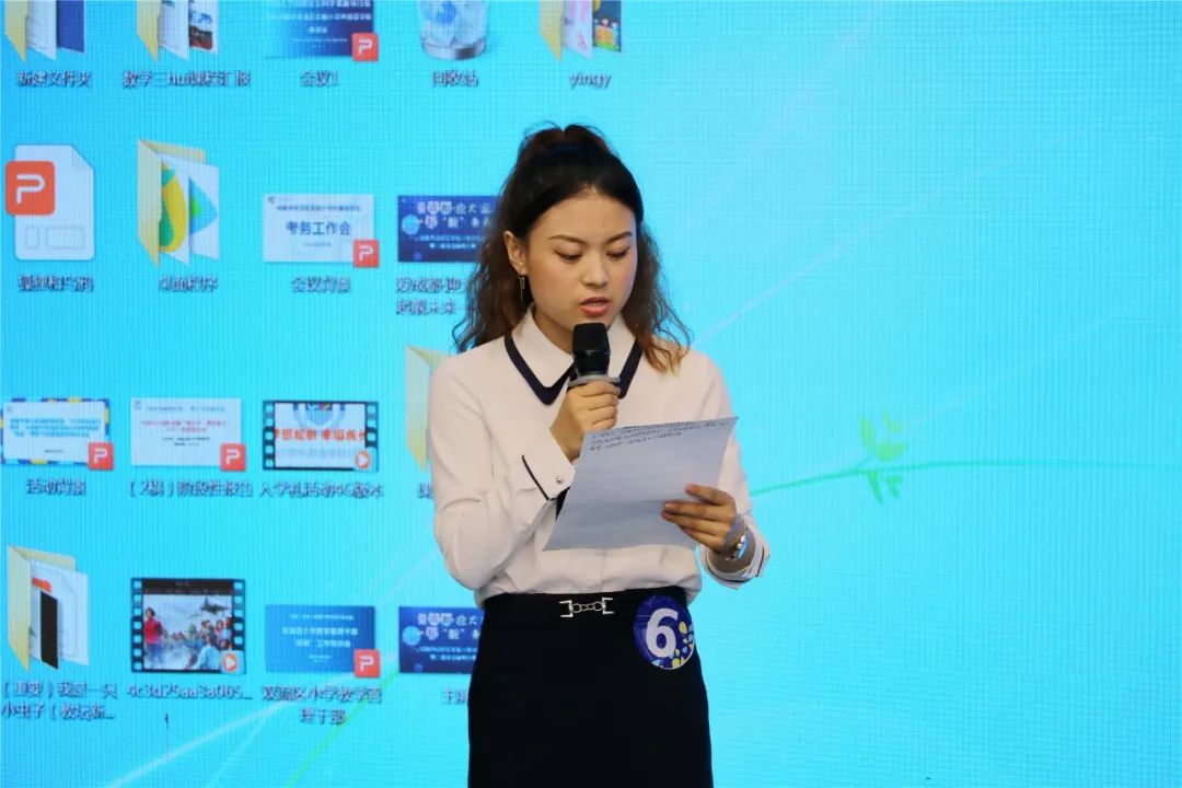 双流区第八届中小学班主任技能大赛在实验小学外国语学校如期举行