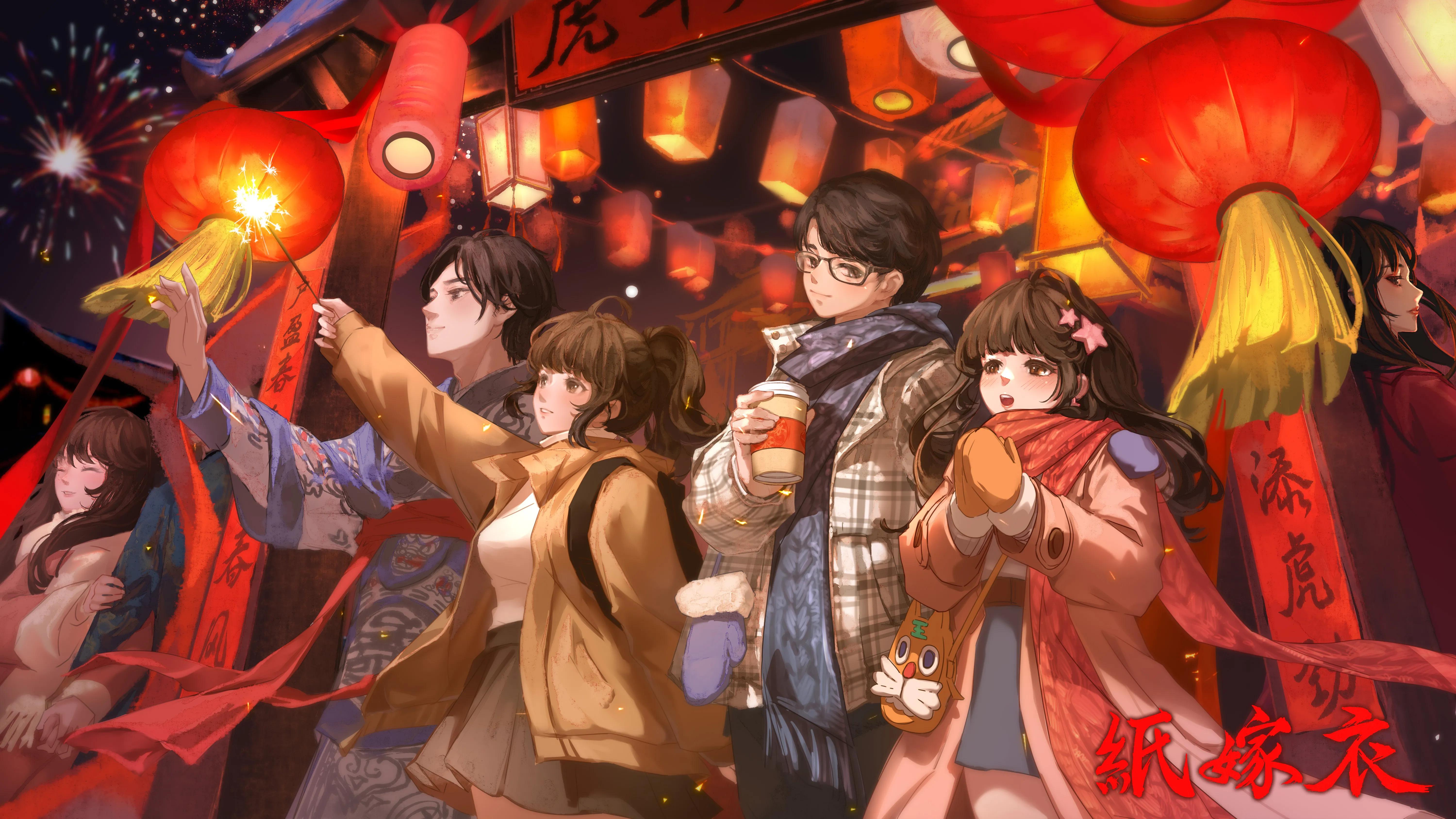 纸嫁衣高清美图鉴赏