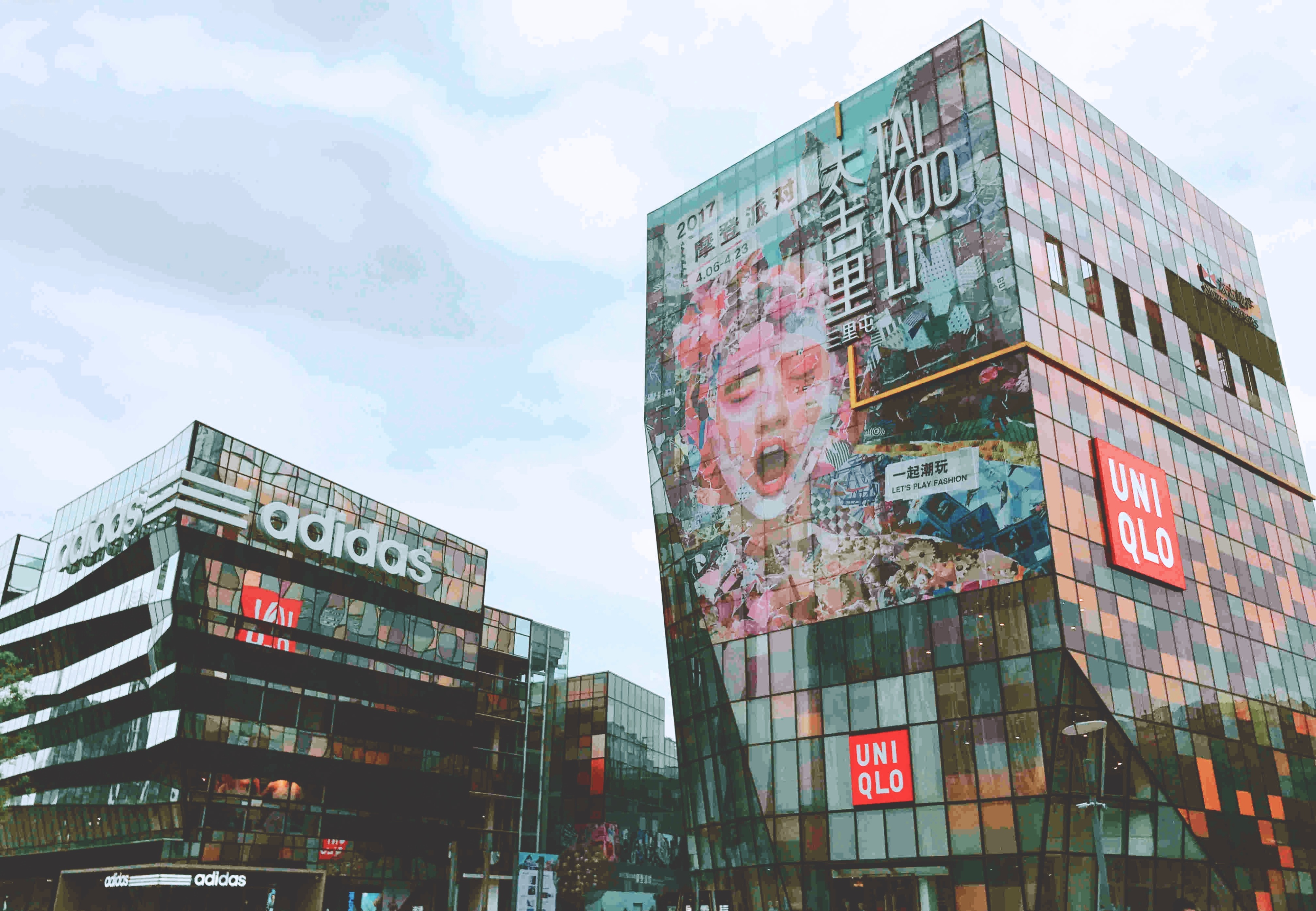 国内旅游攻略——华北地区（北京）