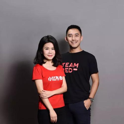 小红书创始人毛文超：白手起家创业，被称为“最懂女人的男人”