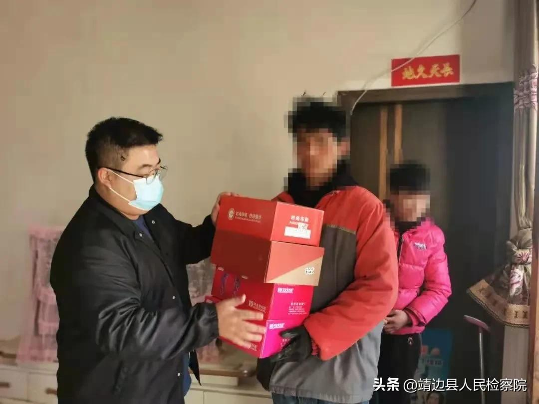 【三有争创·见证2021】牢固树立党建融合理念 引领检察工作高质量发展—靖边县人民检察院机关党委2021年总结