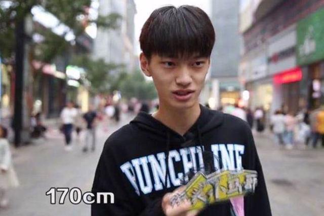 大学男生身高多少算“矮”？女学生说出内心想法：1.8米不是标准