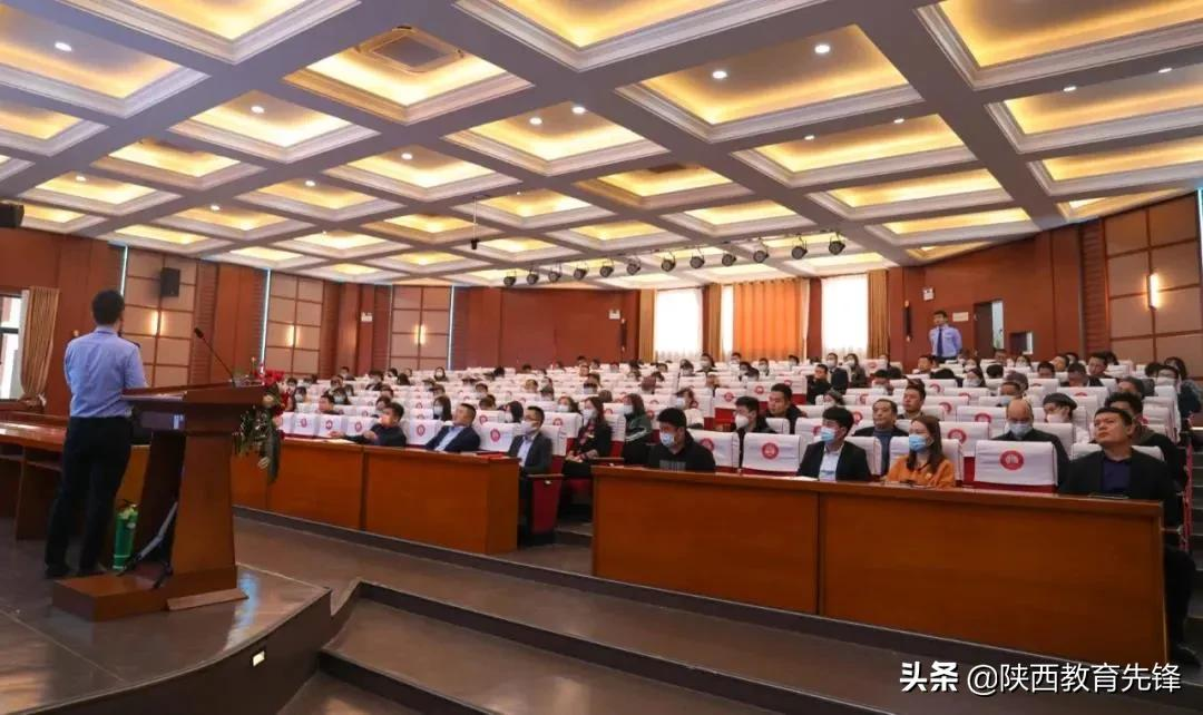 西安铁道职业学校专项整治系列活动纪实