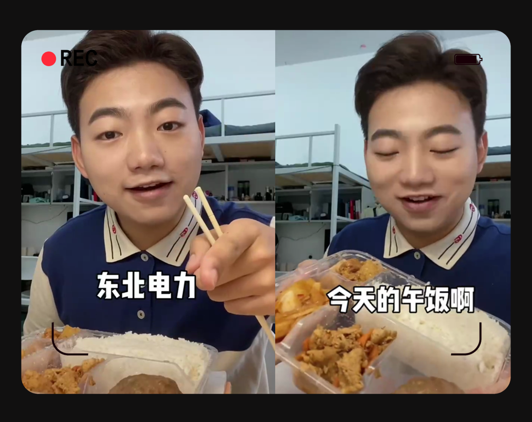 “有事真管有饭真给”，东北电力大学获赞，学生：温暖到心窝子了