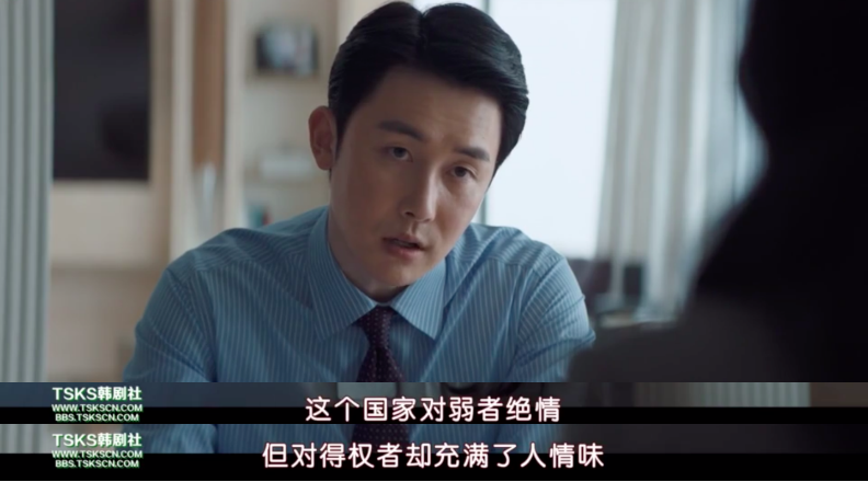 年度最「婊」大女主，火了