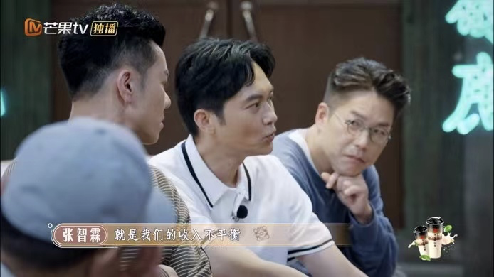 热度第一！大嫂们一出场，《大湾仔的夜》就成了“赚钱”综艺