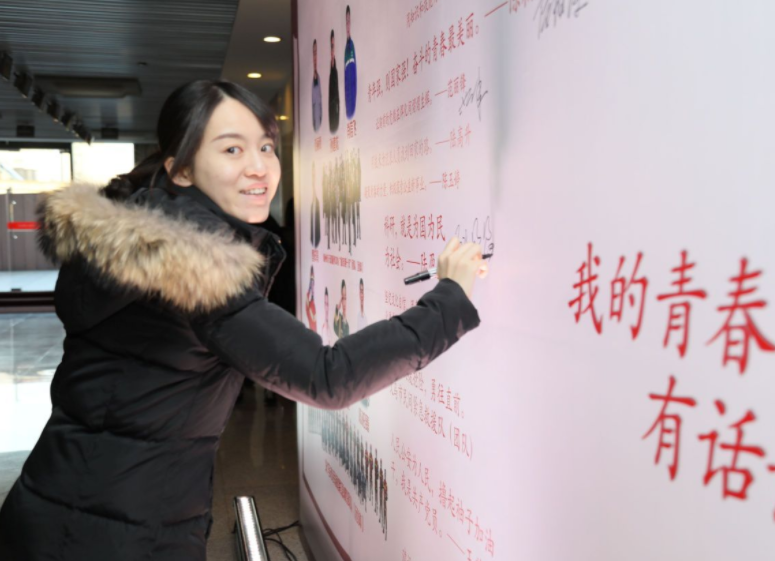 33岁美女学霸入职浙江大学，有SCI论文40余篇，帮学校省宣传费了