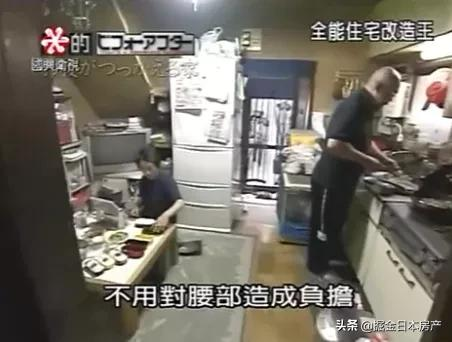 《梦想改造家》翻车?看了这个节目才知道家装天花板在哪