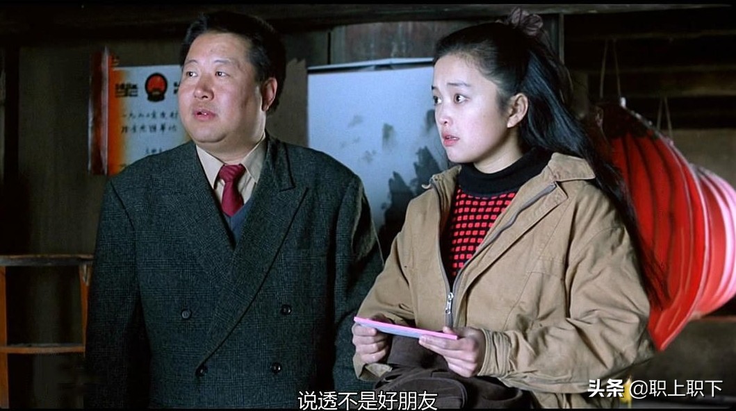 《背靠背脸对脸》这部高分电影,揭秘了五条通行职场的暗黑规则.