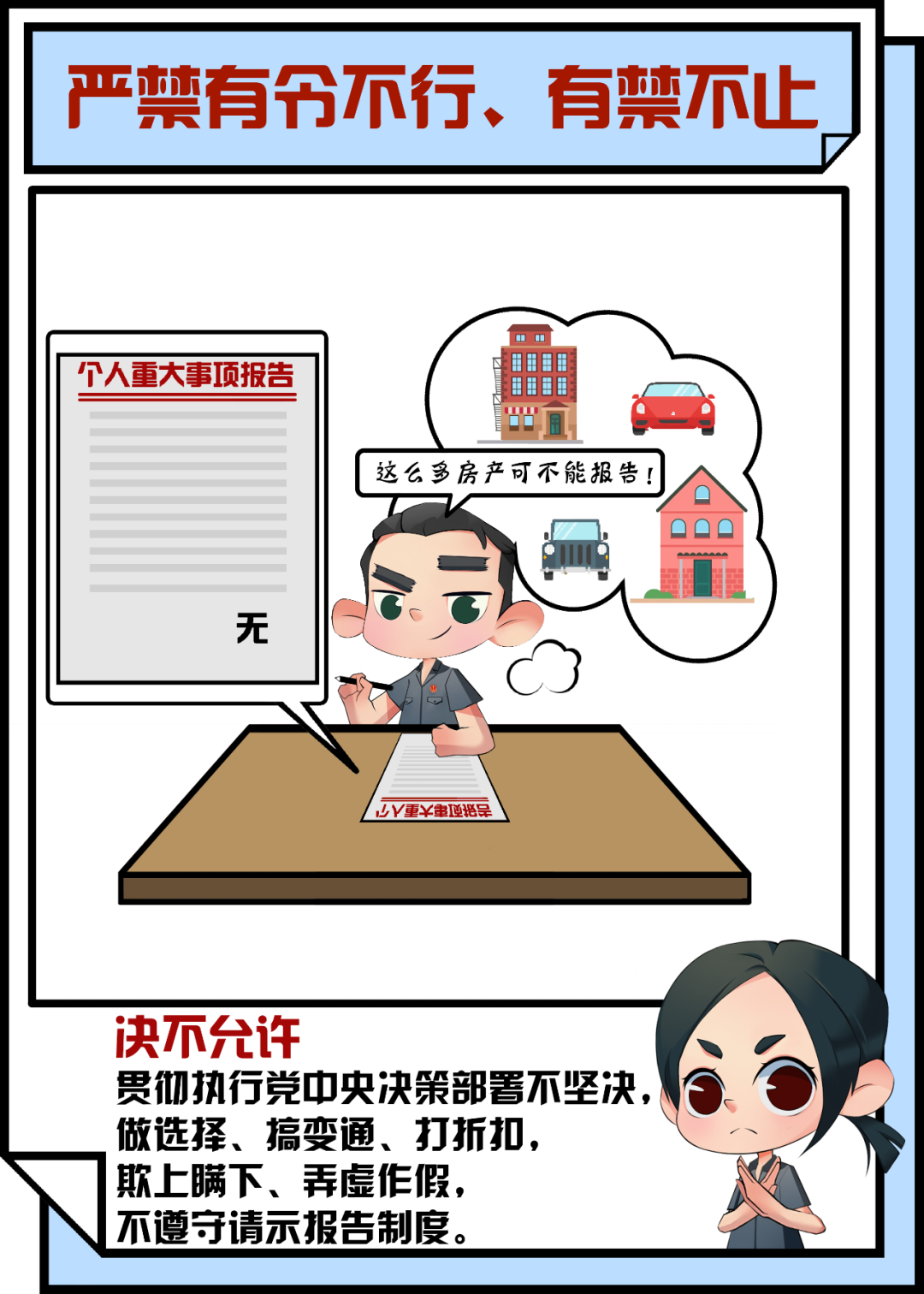 罨 | 硤ʮϽ