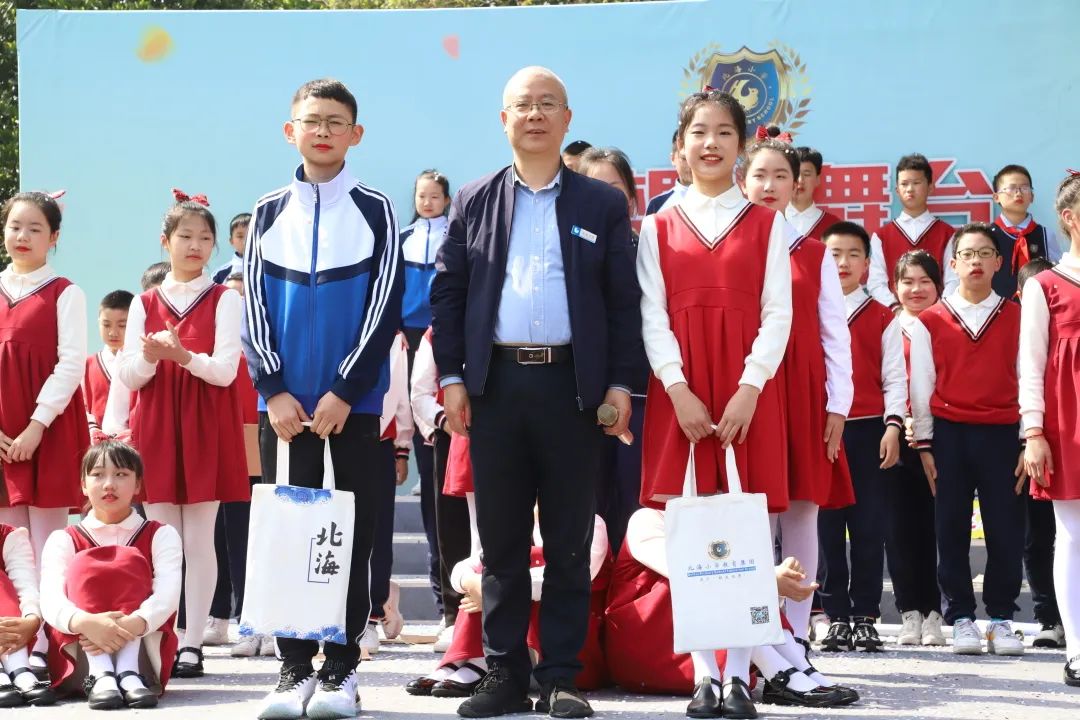 绍兴北海小学怎么样?一场特别的演出(图4)