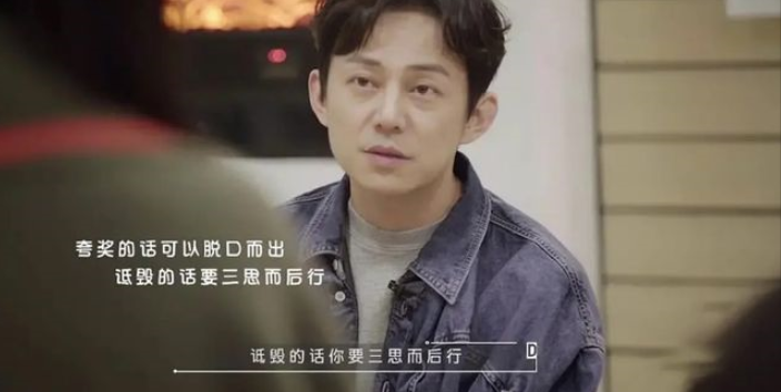 吴磊：海报被撤，直播被叫停，戏份被删，走到今天到底是谁的错？