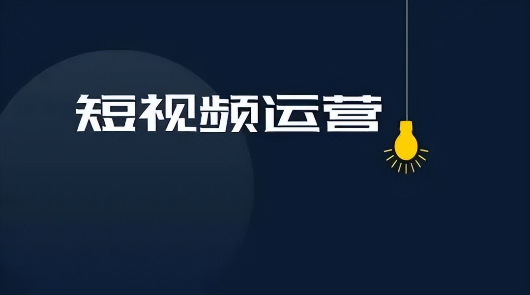 3招教你玩转抖音短视频