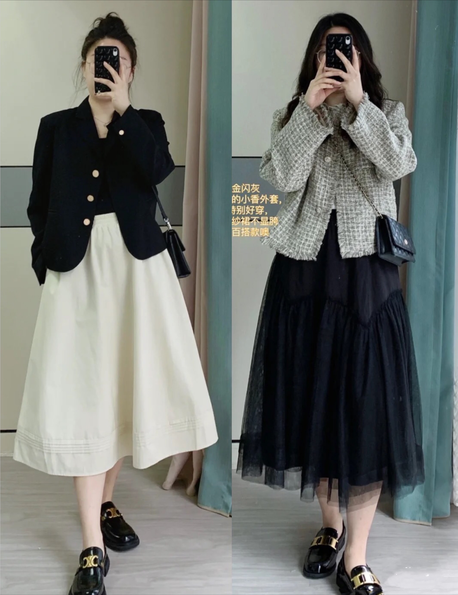 微胖的女学生春季穿搭技巧(春季穿搭女学生初中)