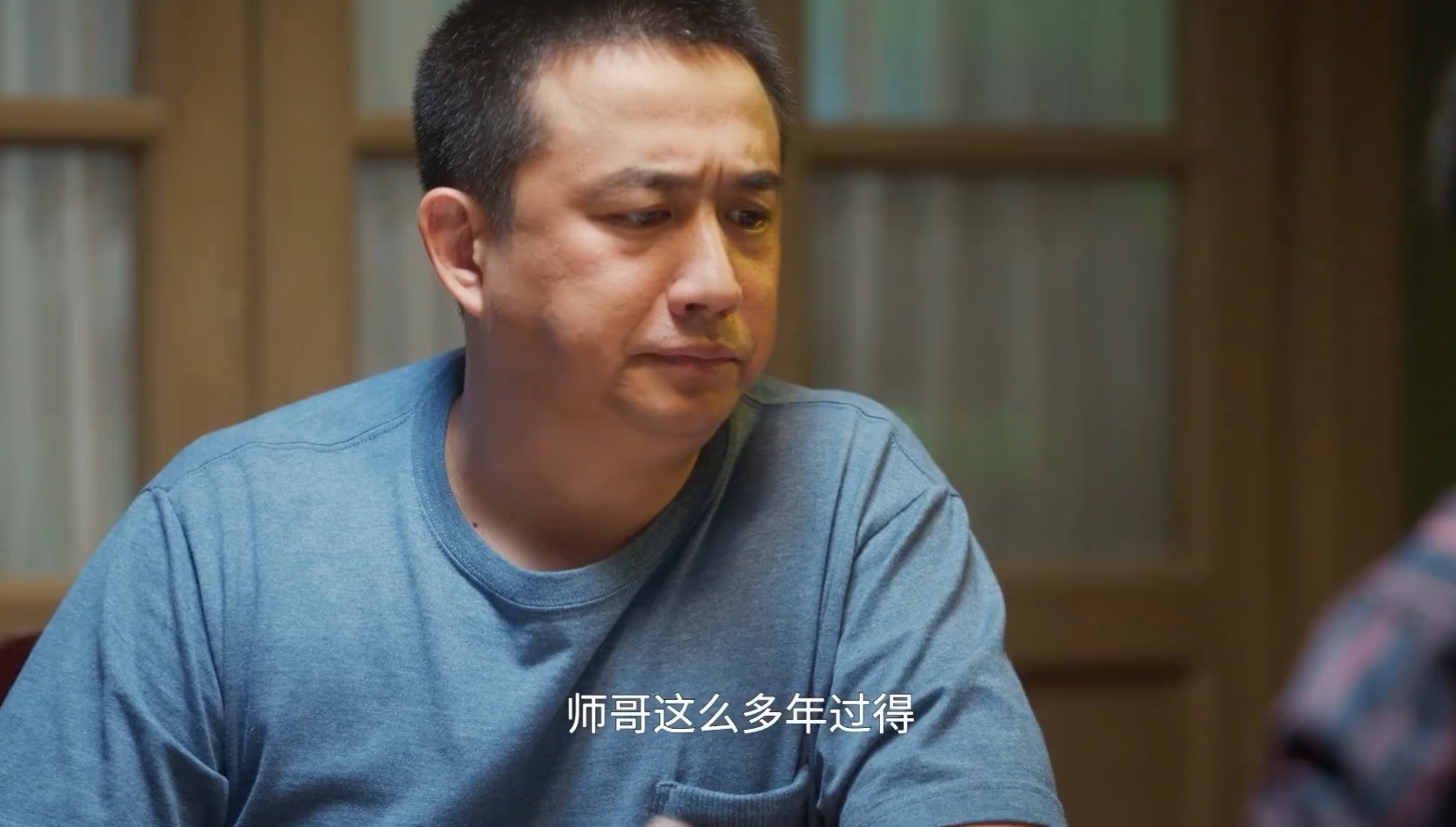 海清新剧今晚开播，与刘奕君上演夫妻，再现吵架名场面，值得期待