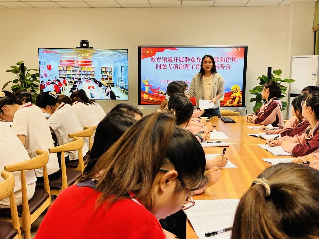 向阳花开｜天府师大一中教育集团5月特色活动剪影（总第六期）