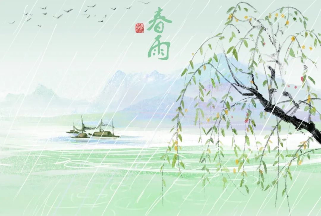 今日雨水|一场春雨,十里花开,许你岁月静好