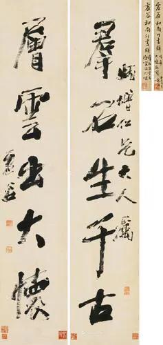 唐伯虎、郑板桥、任伯年、吴昌硕等中国十大名画家画集（珍藏版）