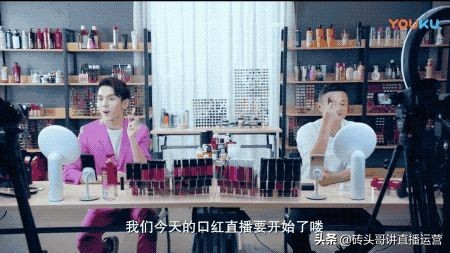 抖音直播间合格运营再怎么做（分享直播运营必备5个大能力）