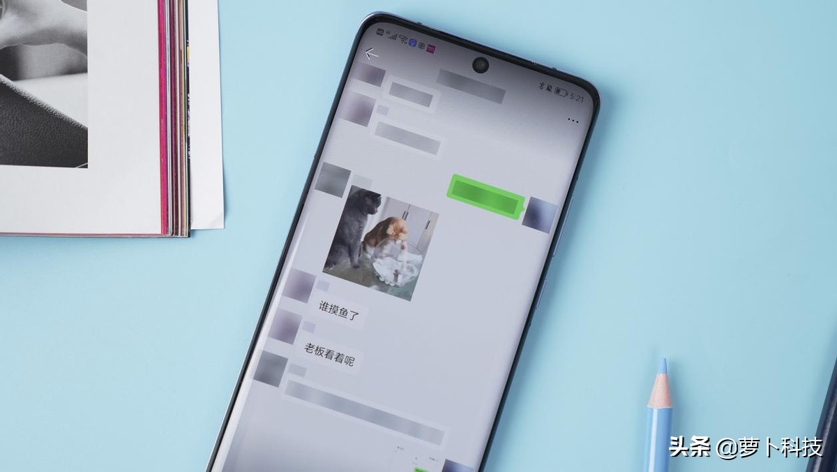 上網沖浪也別忘了保護自己的隱私 鴻蒙這幾點給足你安全感