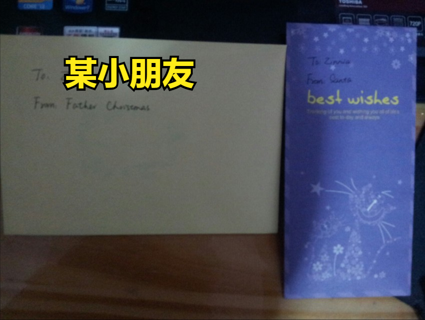圣诞钟声即将响起，雪花纷飞中承载着温暖回忆与美好期盼，让我们在这个特别时刻感受爱与希望的力量。