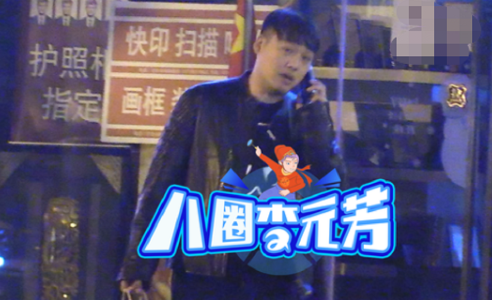 郝蕾开近百万车带男友玩乐，男方身形魁梧太惹眼，两人饭桌上腻歪