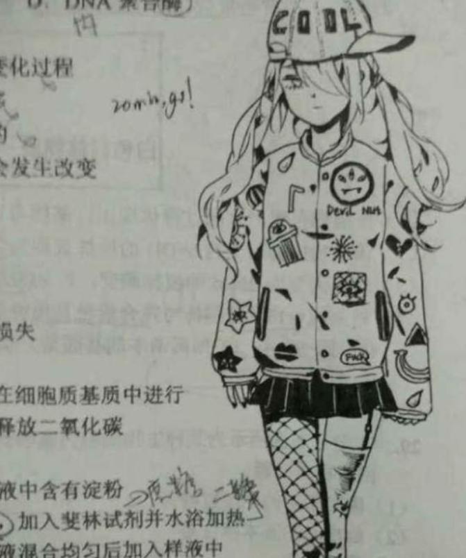 “解不出答案用画画凑”，初中生0分试卷走红，班主任看了想打人