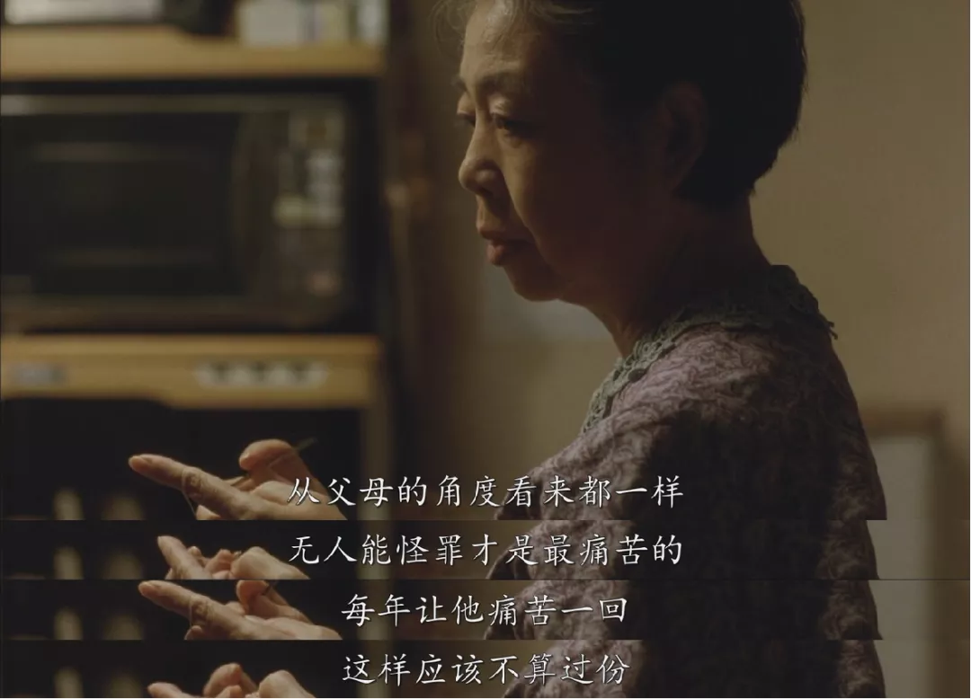 江歌妈妈,你为什么不原谅