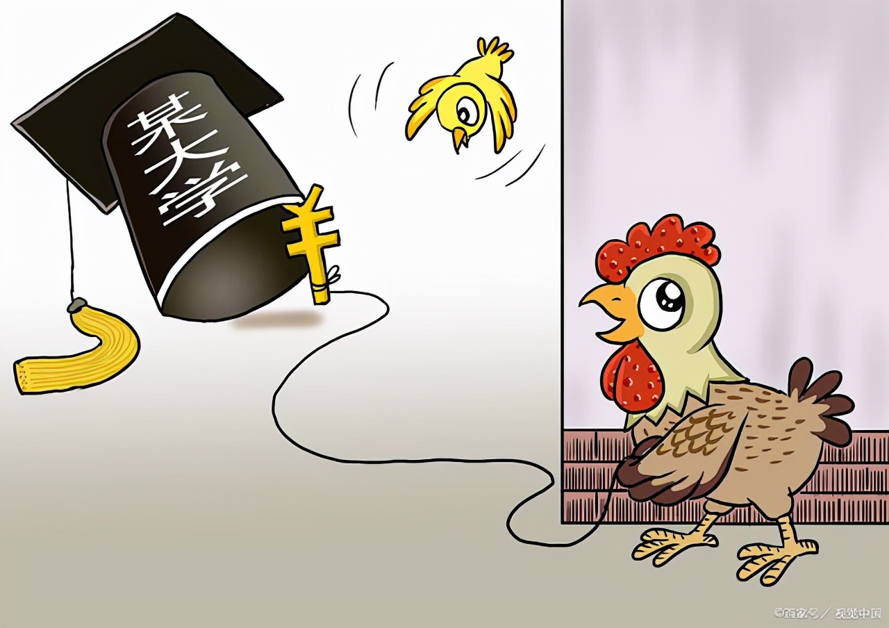 福建的3所大学变化莫测，坑害了很多学生和家长，已被点名曝光