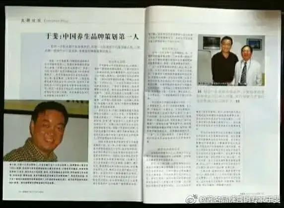 于斐老师谈：企业产品，如何从0到1实现市场赢销？（一）