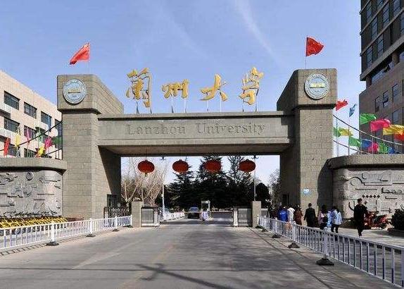 2022甘肃高校排行出炉，兰州大学夺得连冠，西北师范很有潜力