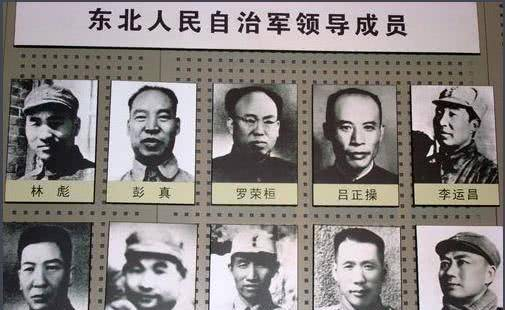 抗战胜利后 我党在东北的部队最初为啥叫“东北人民自治军”