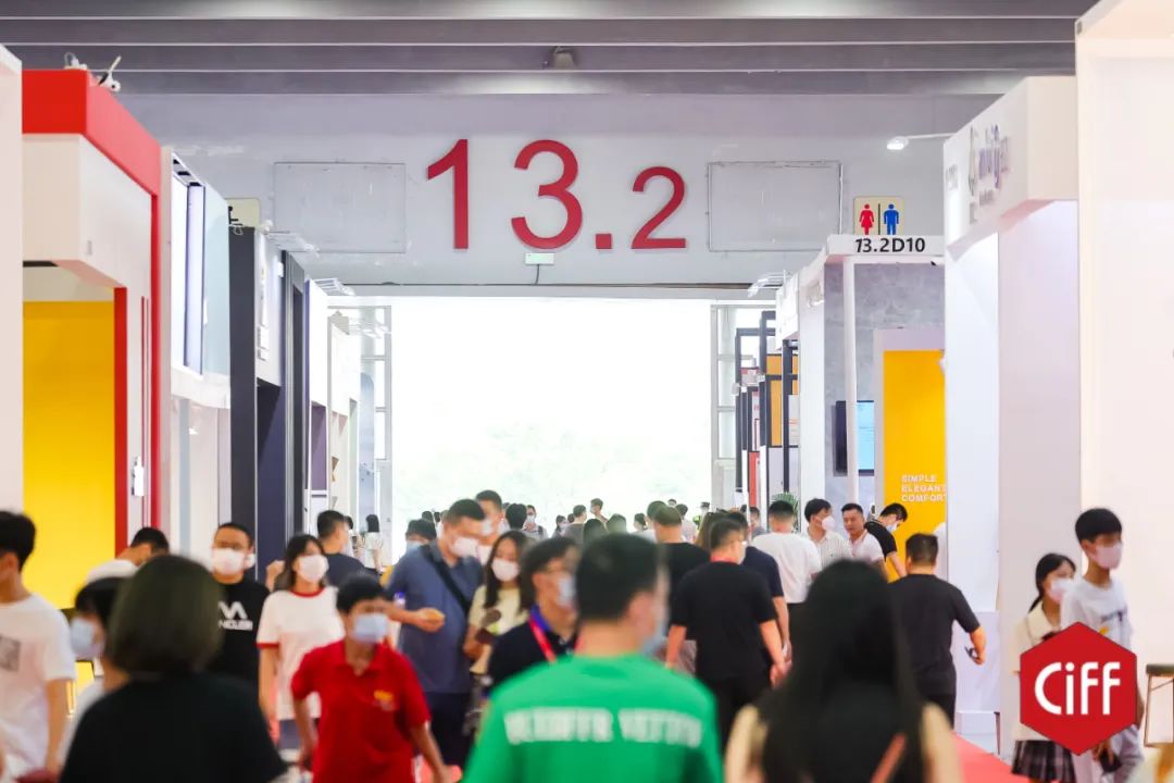 第49届中国家博会（广州）盛大开幕