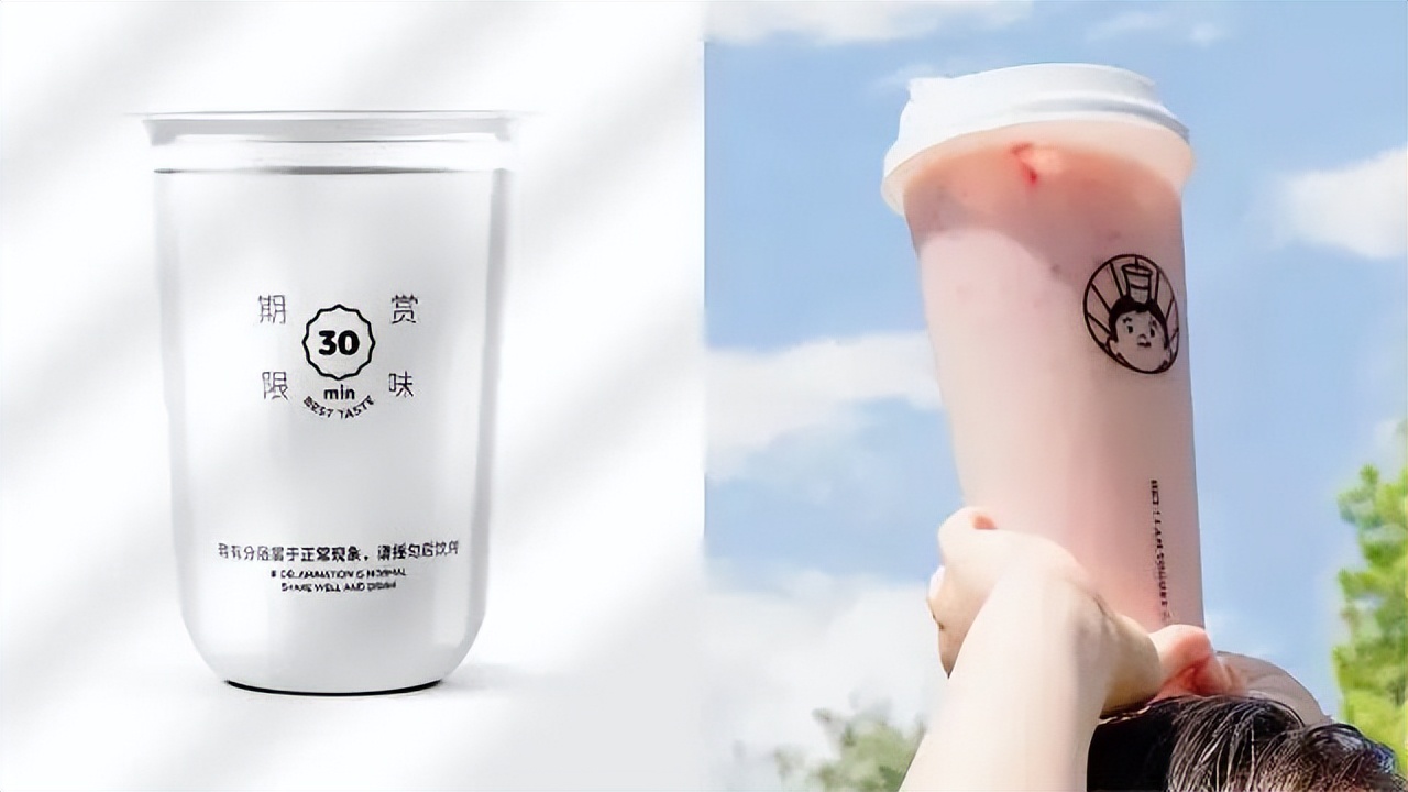 “我是酸奶君”的品牌设计升级了！这家奶茶店还是少年感满满