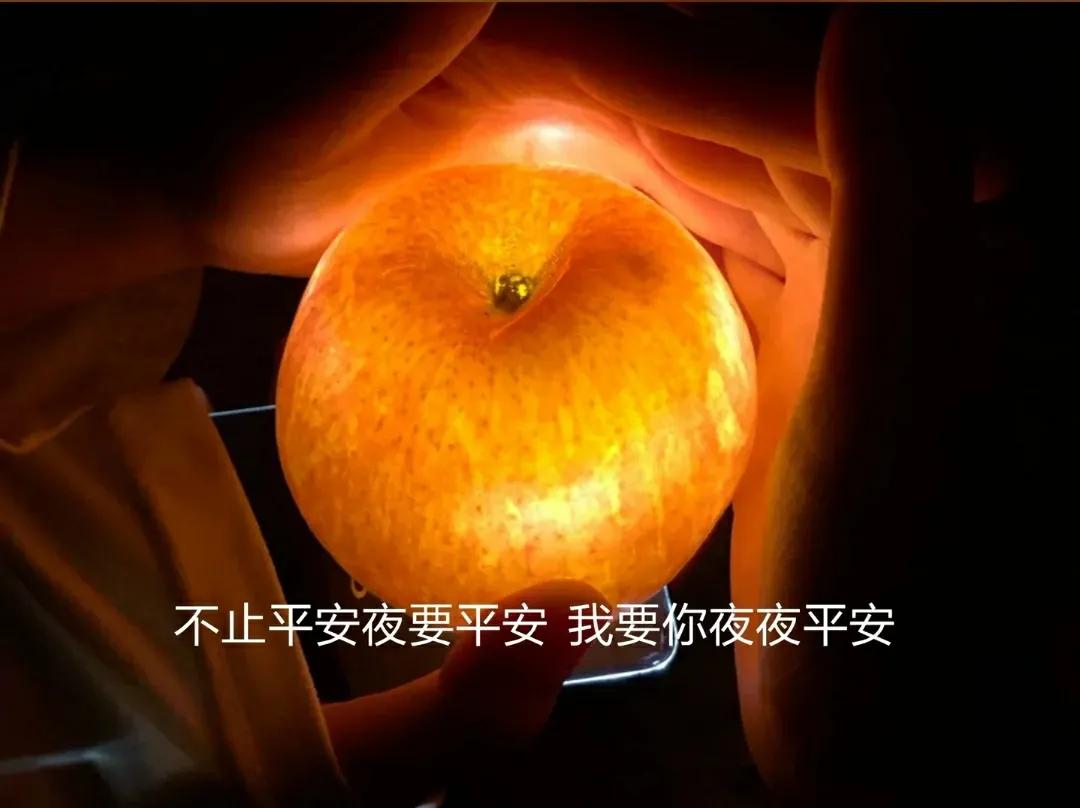 平安夜暖心短文案（平安夜文案可爱）