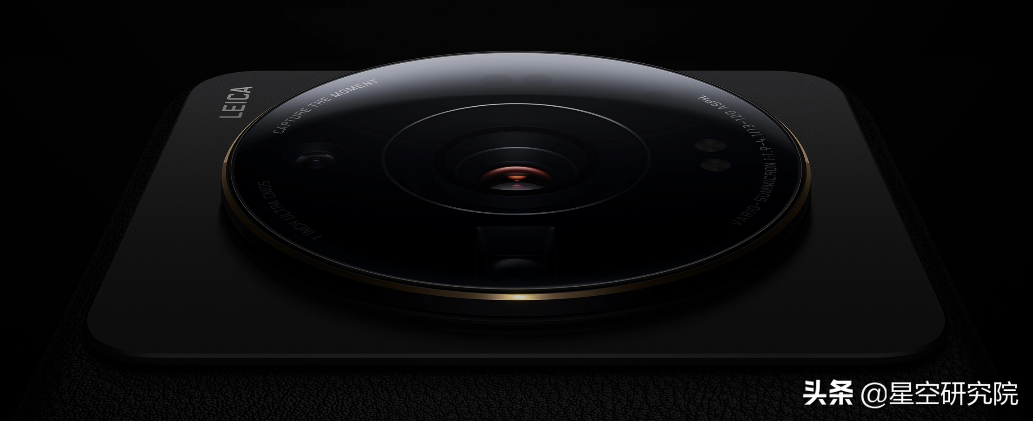 小米12S Ultra，新一代电磁炉？