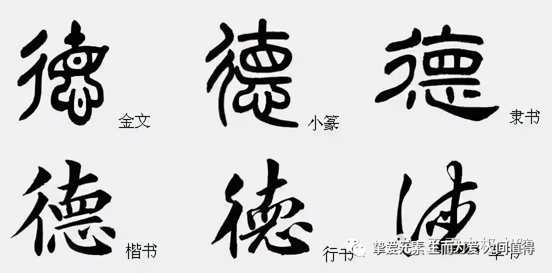 原来爱因斯坦和杨振宁才是最了解老子《道德经》的人