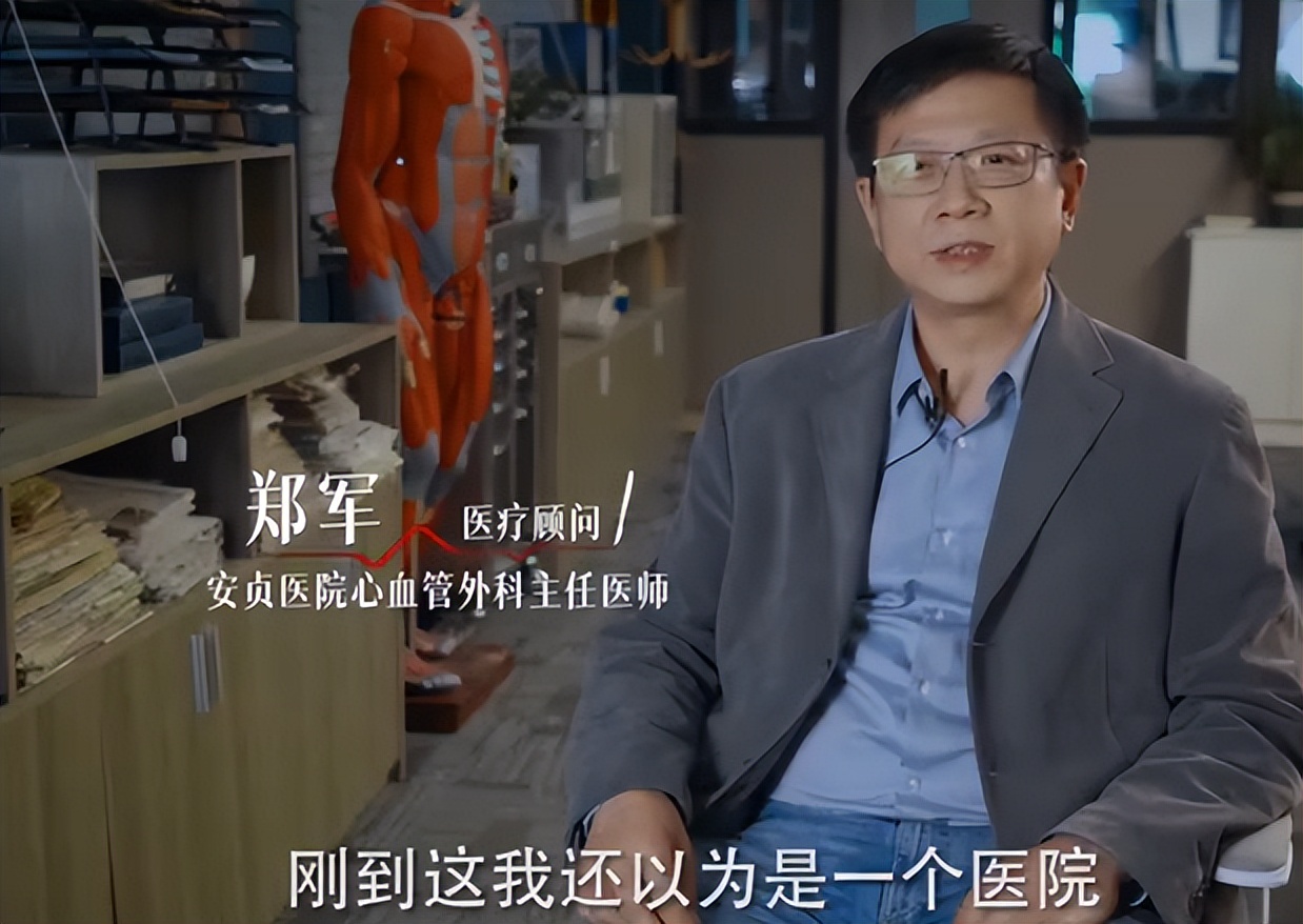 播出2集，收视率爆了！秦岚一出手，就给央视带来了“王炸”