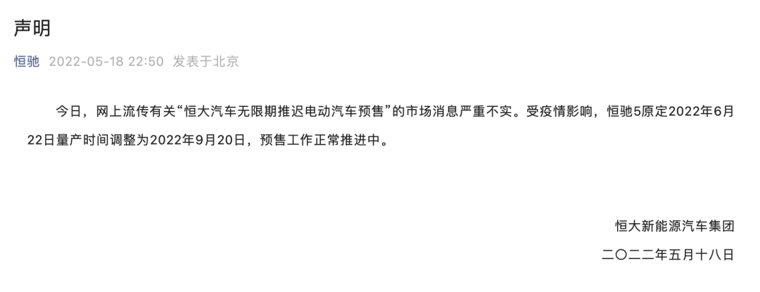 大河报汽车网