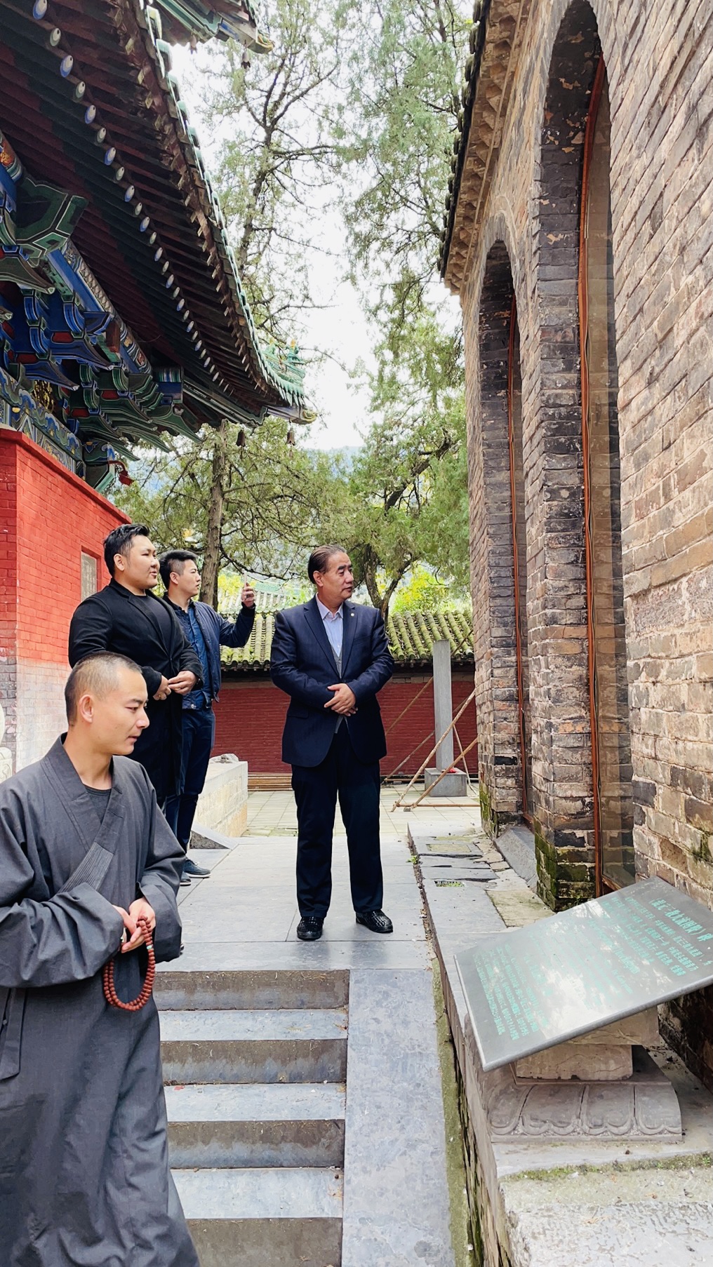 中国国际文化交流基金会———国际文化交流基地于嵩山少林寺落牌