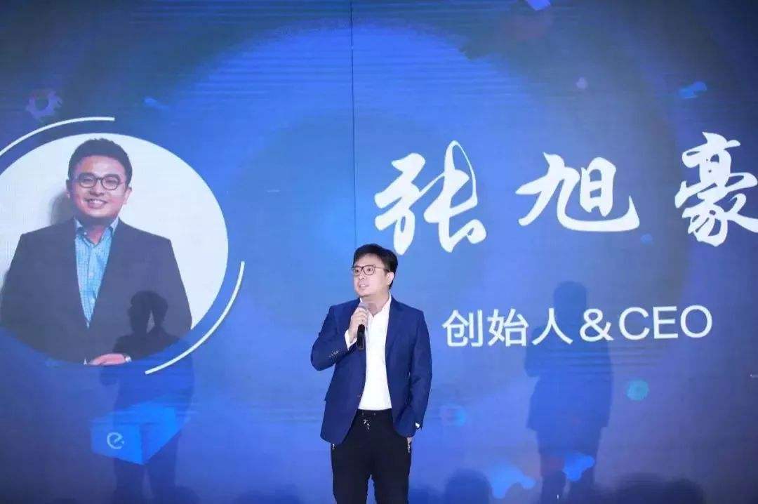 张旭豪：33岁将公司卖给马云套现665亿，如今再创传奇