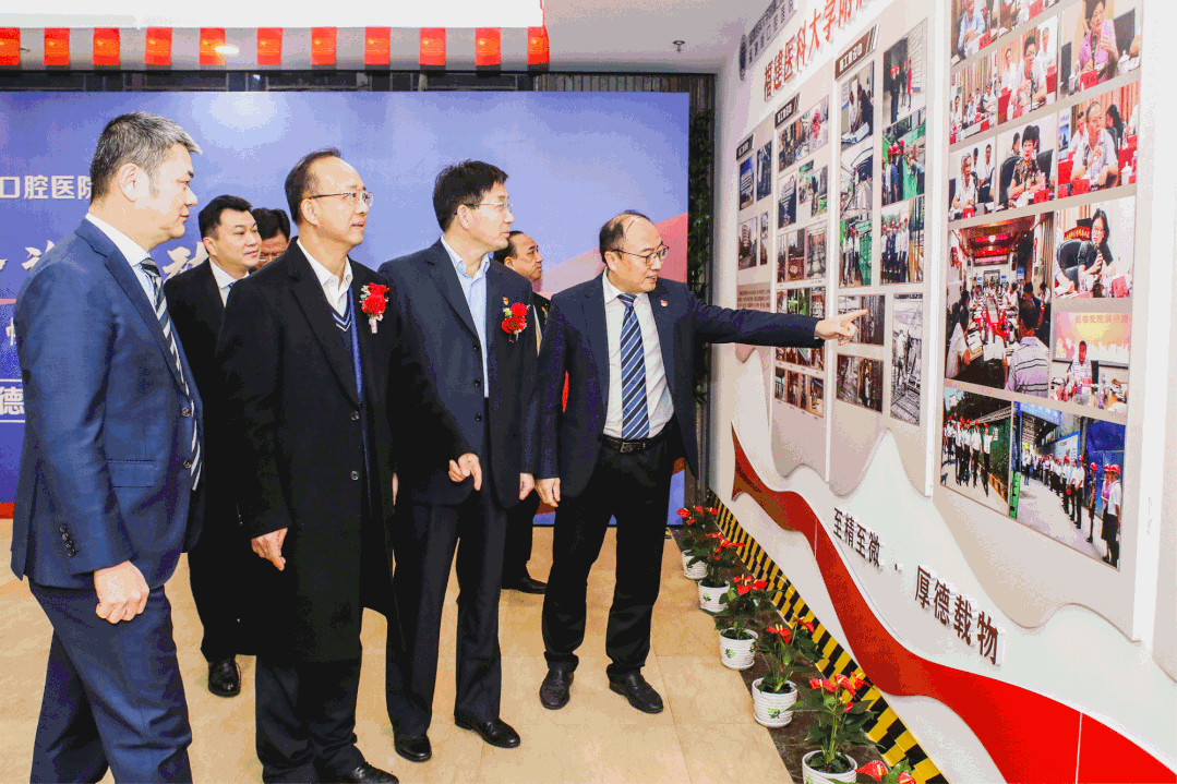 福建医科大学附属口腔医院新门诊大楼正式开诊，还启动了这个项目