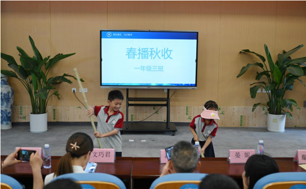 “心与心行 劳动有我”|新兴中学附小开展五一劳动周实践活动