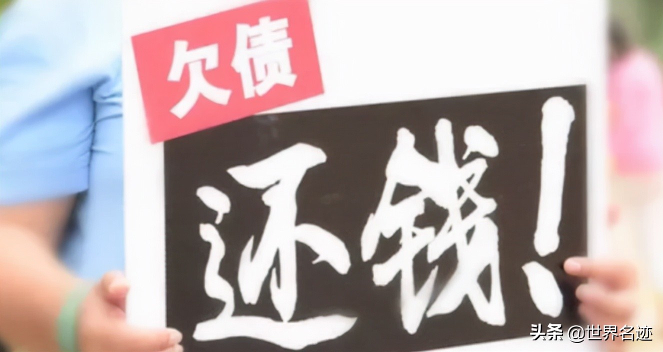 2015年男子半年约160个女孩，嫖资300万，揭开高端名媛性交易内幕