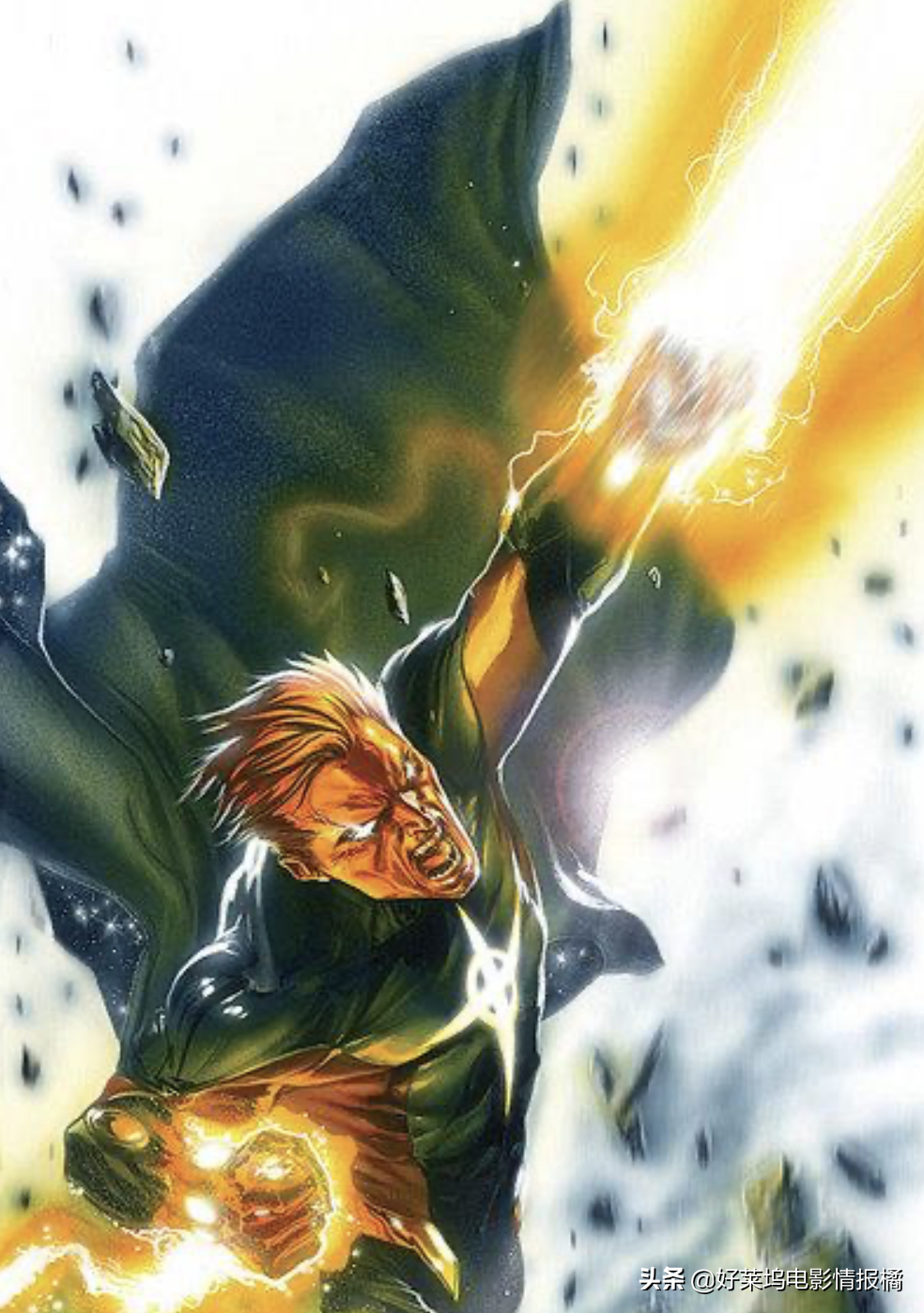 突然发现漫威《惊奇少女》中的手镯起源可能是这样来的