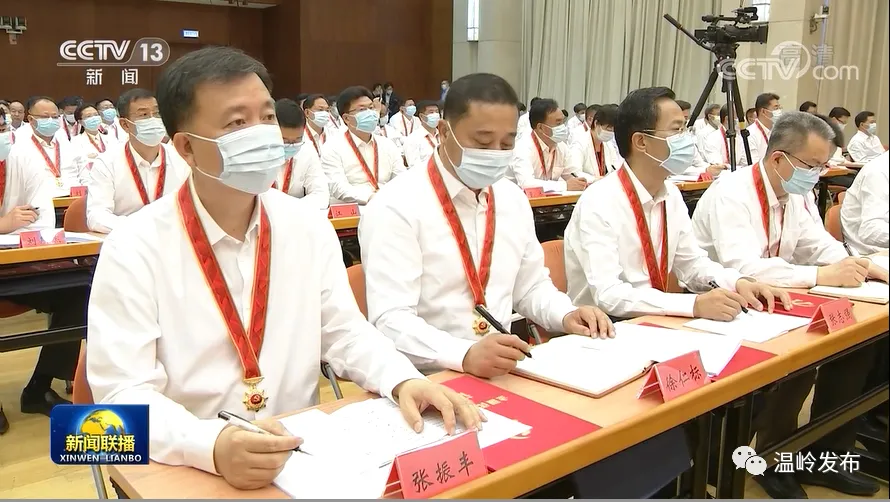 进京领奖的“70后”职务调整!这个经济强省,1个月有7位市委书记、代市长履新