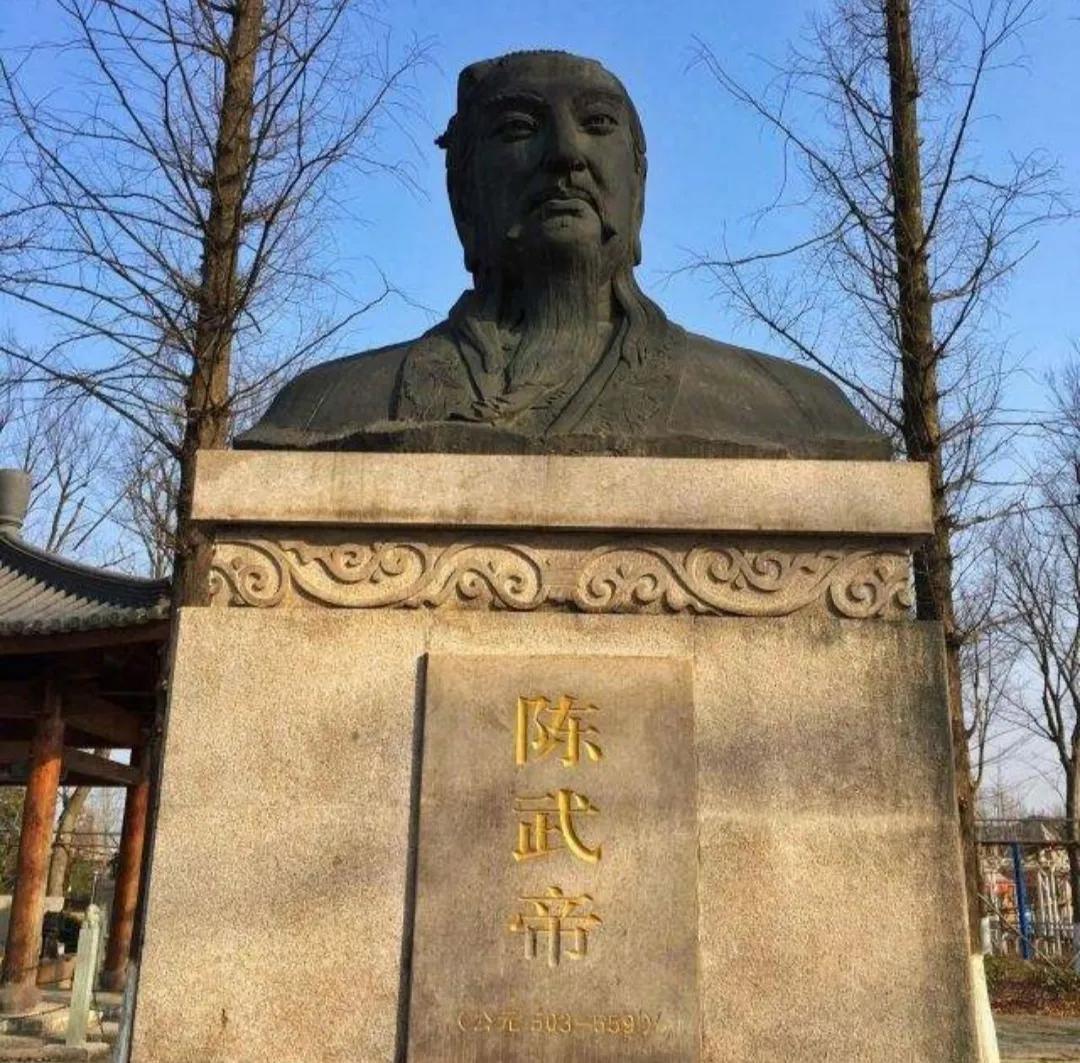 南北朝(含隋朝)57个皇帝生平简介一览