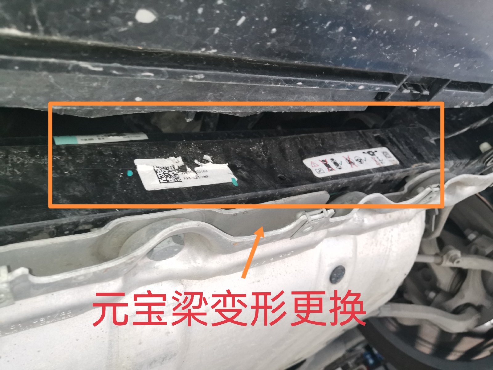 31萬買寶馬325，花了精品車的價格卻買了一個事故車